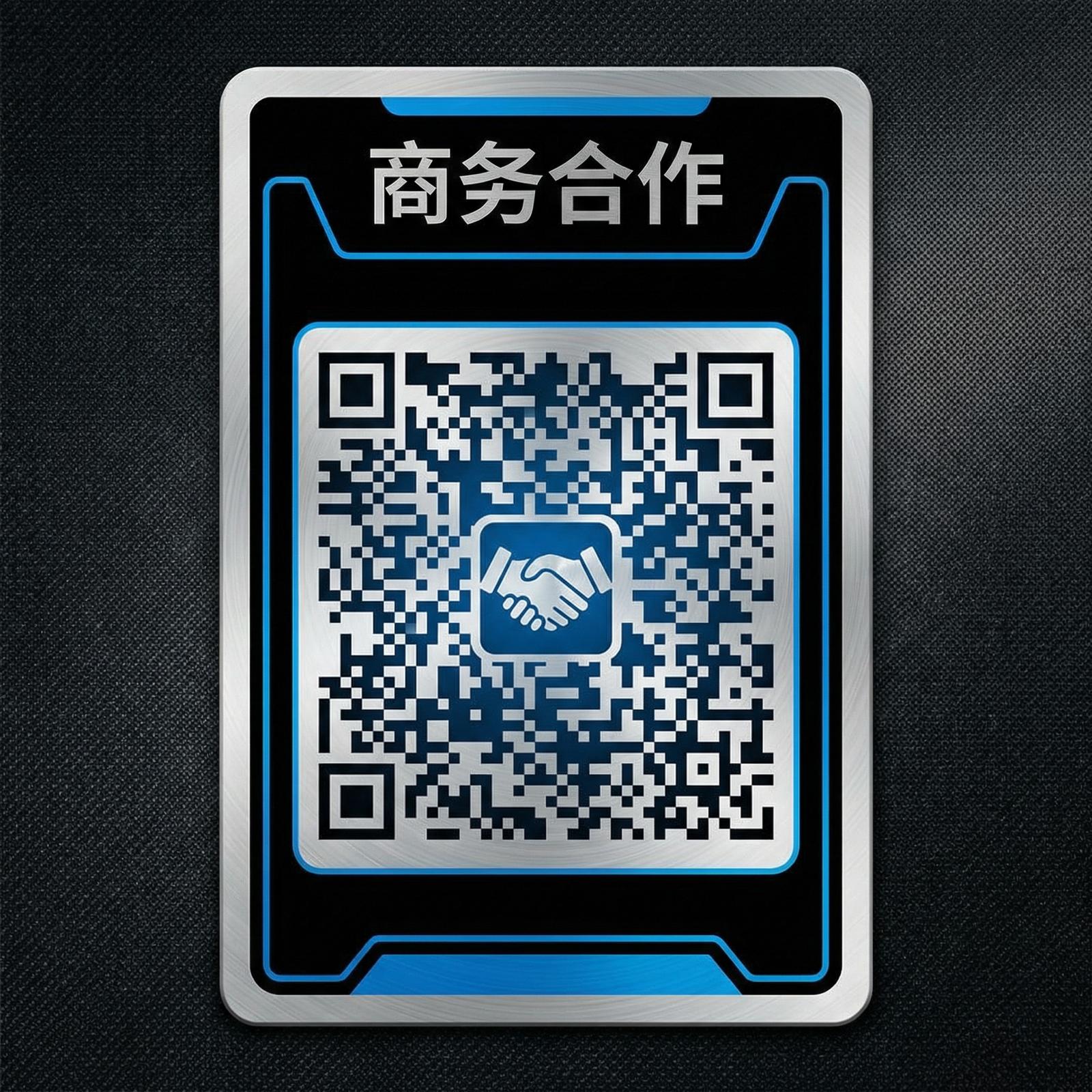 幼女漫画商务合作